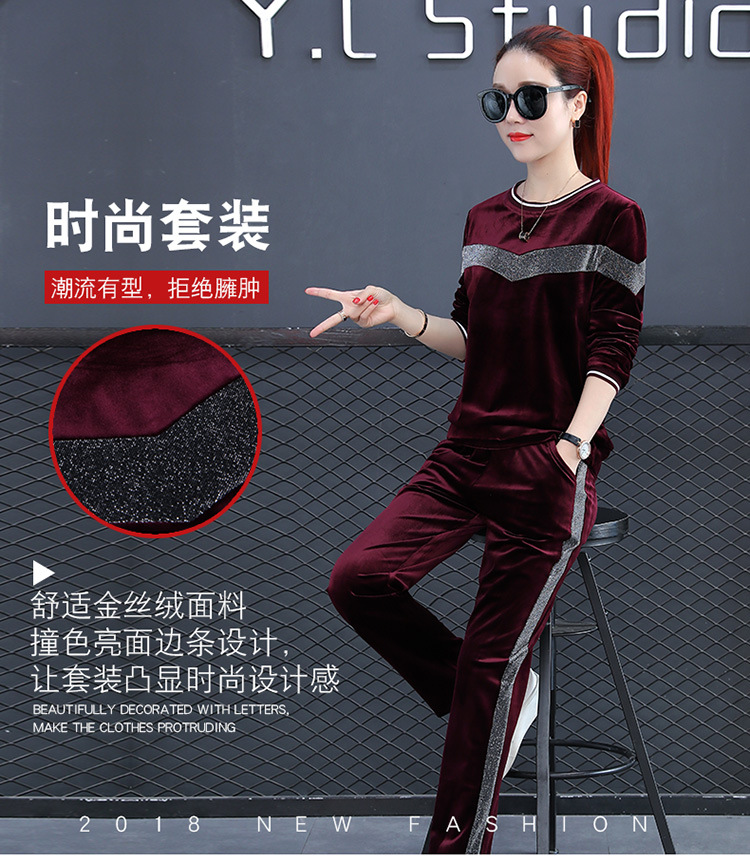 Costume femme en Velours - Ref 3333791 Image 9