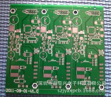 LED线路板，PCB加急24小时出货FR-4玻纤板双面,喷锡工艺