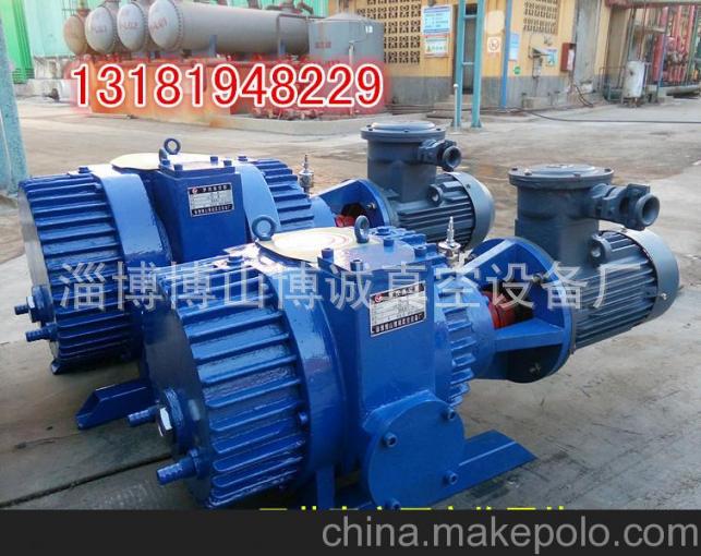 淄博ZJP70 150罗茨真空泵