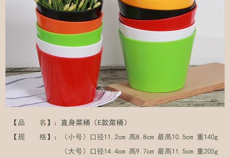 彩色火锅盘-雅丰_17