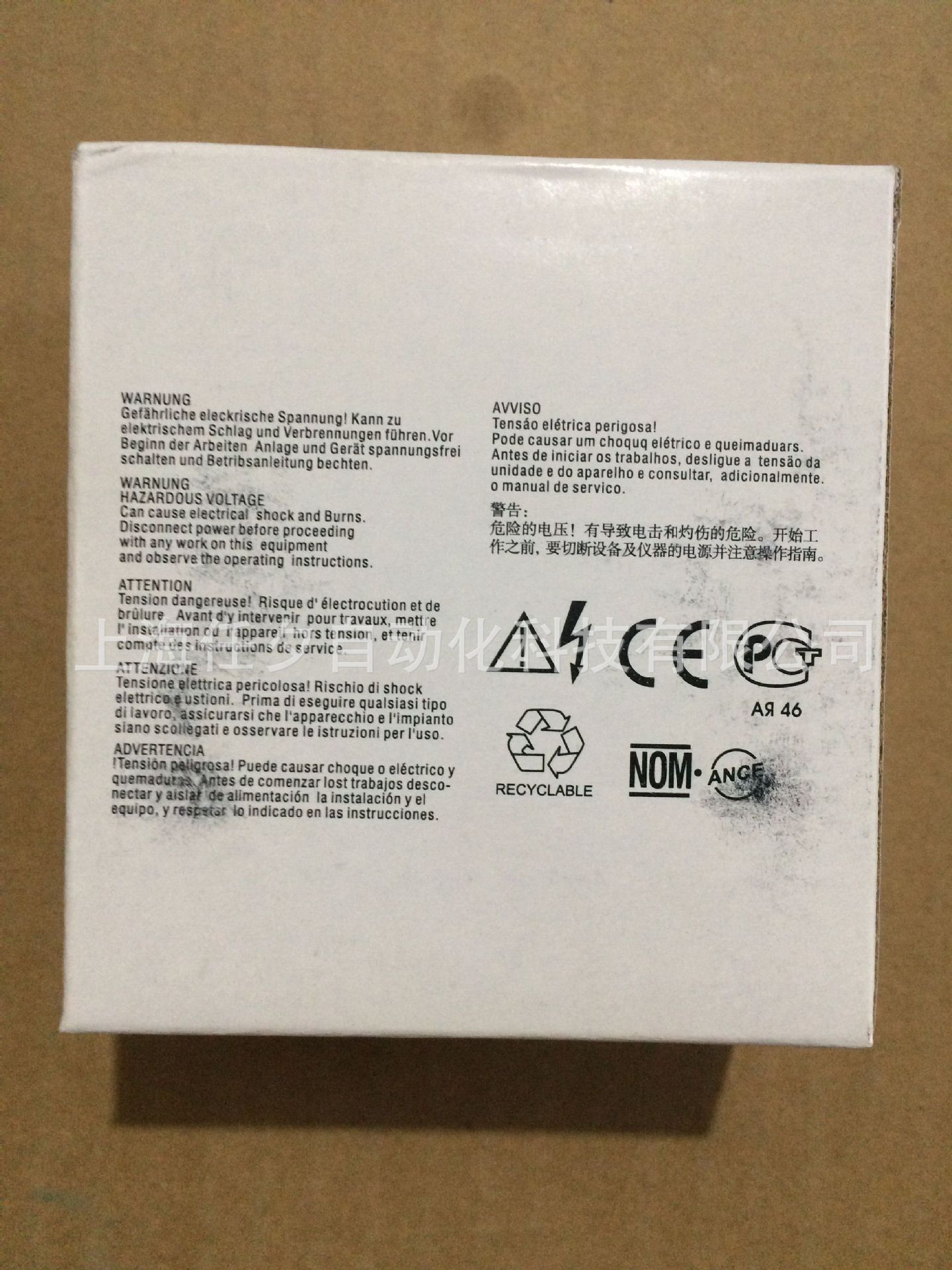 西门子接触器3RT1075-6AP36