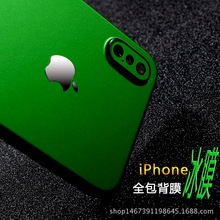 miphoneXS MAXĤO8֙CNĤ7pluaĤ6sĤȫXRN5S