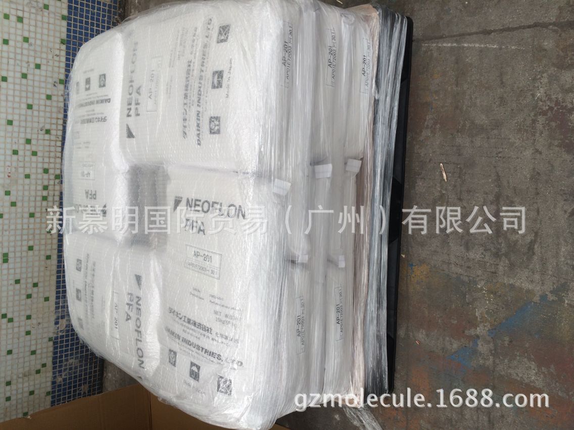 NEOFLON PFA氟碳聚合物颗粒AP-201,AP-201SH