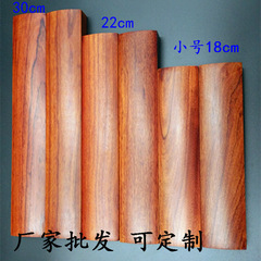 Mahogany light board plain ruler paper 18 25 30 cm can be engraved calligraphy ruler manufacturer wholesale