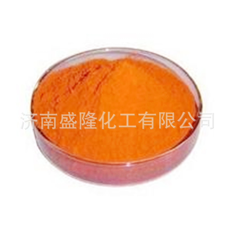 供应直接橙S 棉羊毛蚕丝聚酰胺纤维皮革纸张着色剂 直接橙S