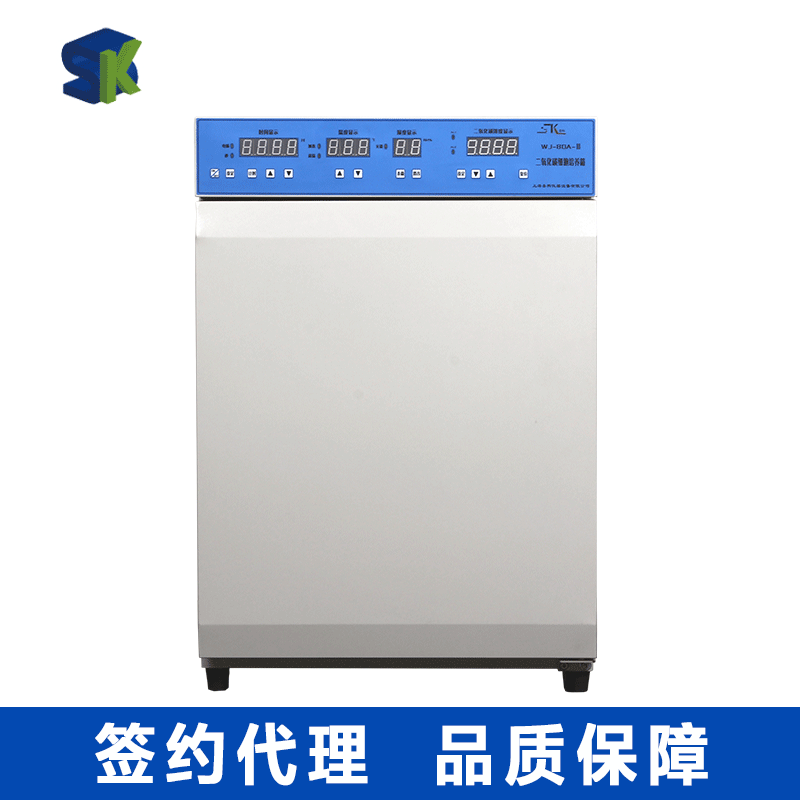 上海圣科WJ-160B-Ⅲ二氧化碳细胞培养箱 微生物细菌培养箱