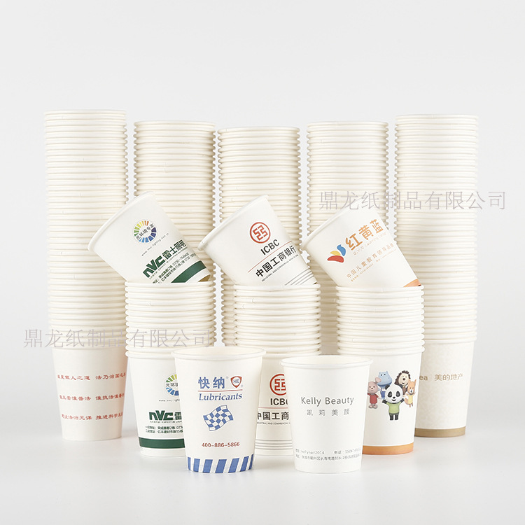 鼎龙广告纸杯案例展示4带水印