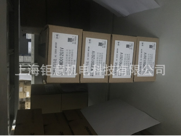 MBDHT2510NB5;MSM021ABF;MSD021A1XX17;MHMD042G1T;MSMA3AZA1N