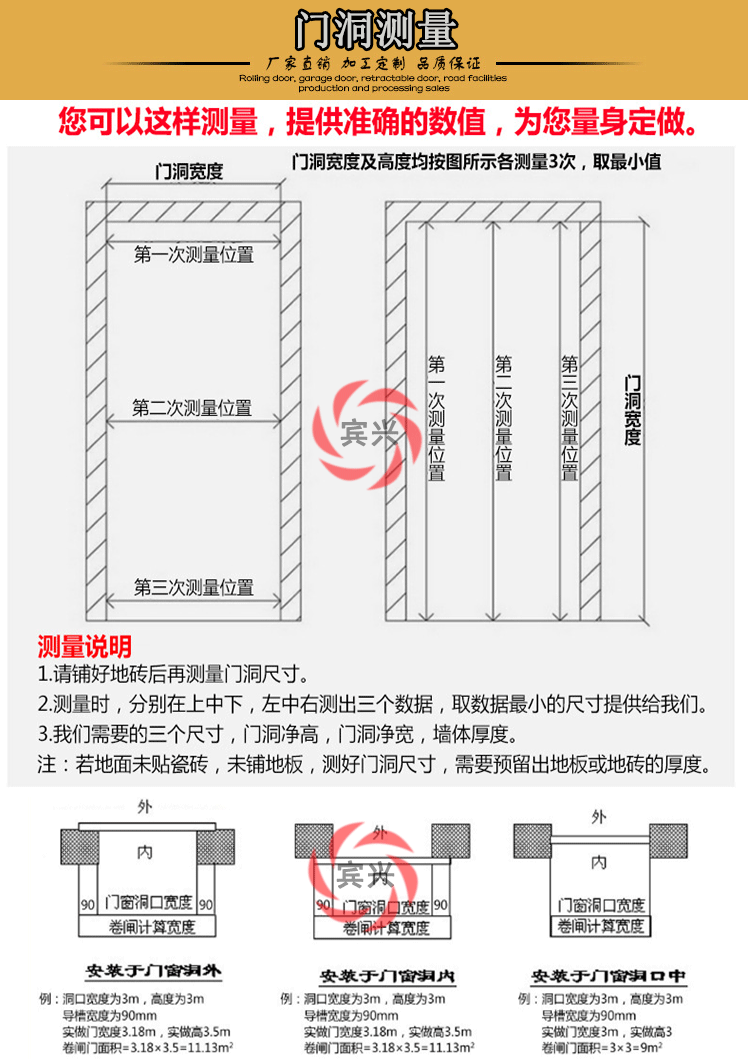 详情-1_34