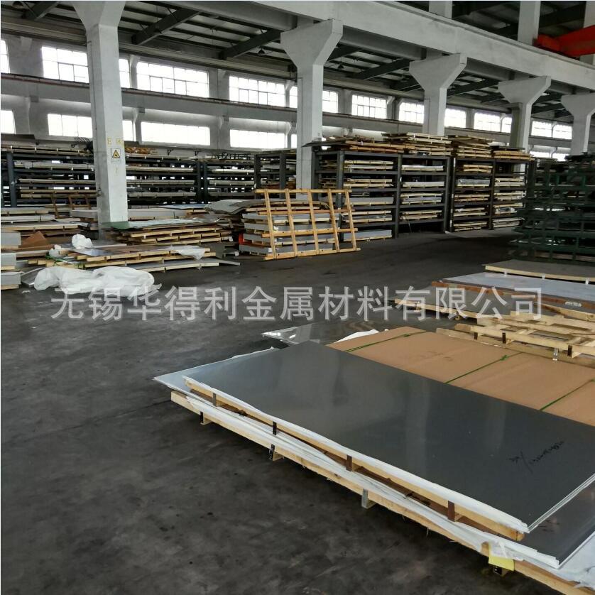 supply 202 Stainless steel plate Brushed stainless steel plate Price