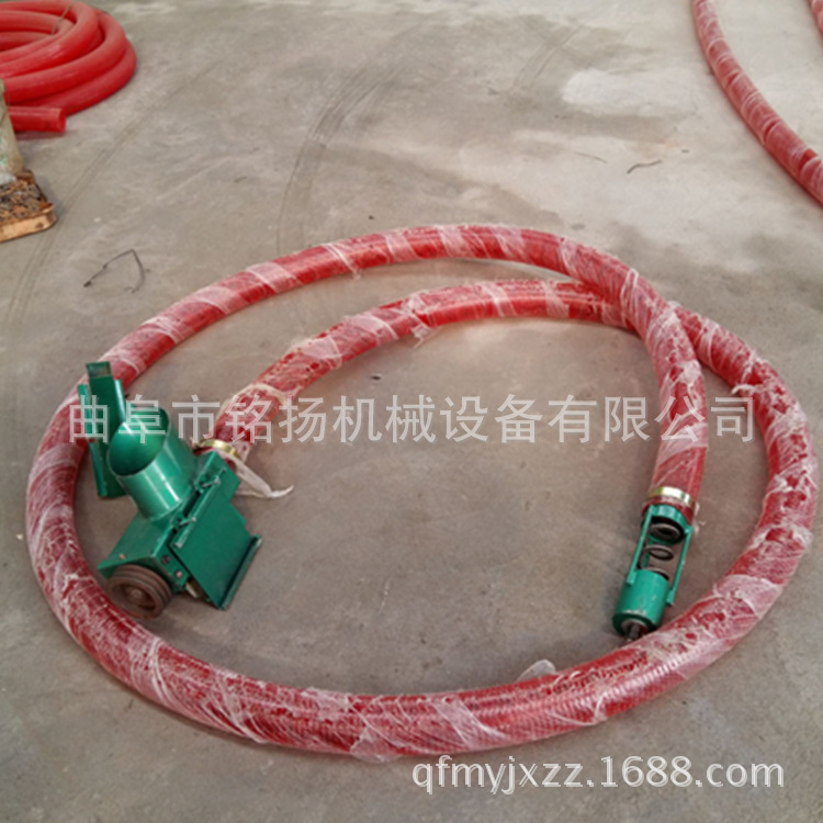 自走式全自动农作物装袋装车软蛟龙吸粮机小型农用手持式软管吸粮机