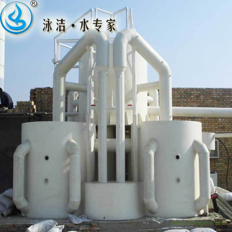 宁夏中卫适用于中型、小型游泳池及水上嬉水场馆水处理设备