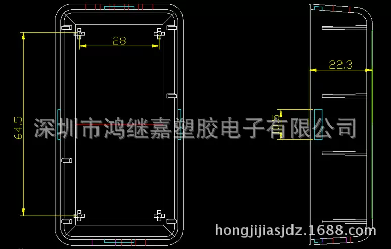 深圳厂家直供LED灯 led控制器塑料外壳 可定制