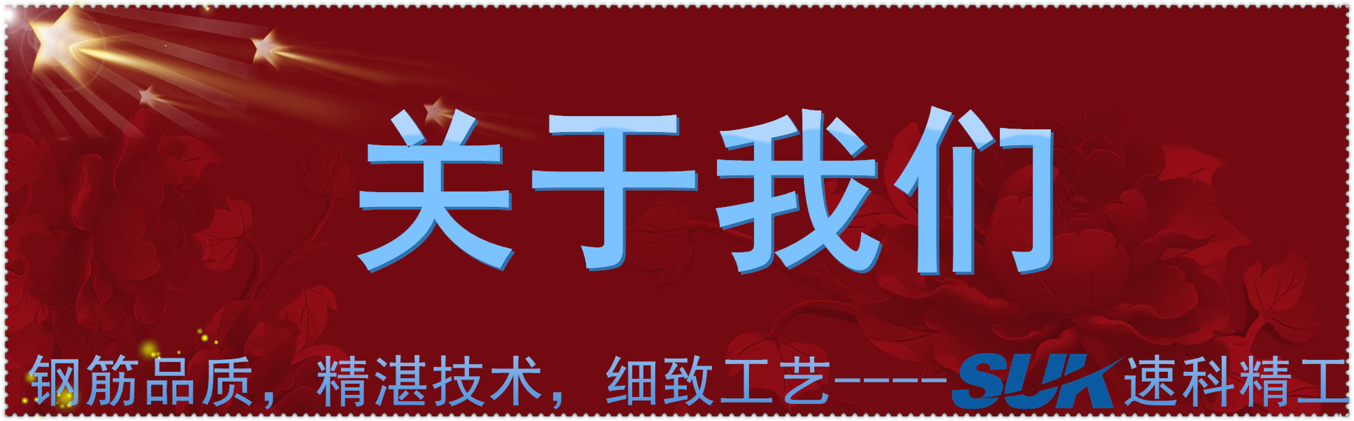 a39b8d39eeae5fe62539cc417303a8