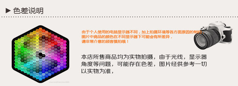 3144523785_243392677