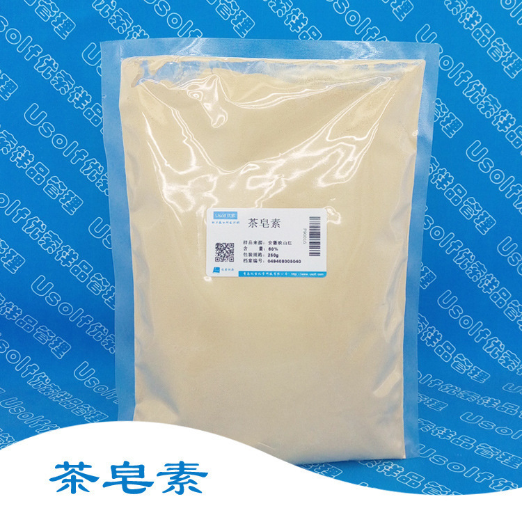 Tea Soap Element Oil Tea Seed Extract 60% 250g/bag