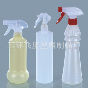 PVC塑料瓶喷雾瓶化妆品瓶园艺打理瓶洗衣液瓶洗手液瓶-阿里巴巴