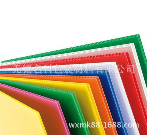 供应塑料中空板(5MM白色） 空心PP板 隔板 定制有库存