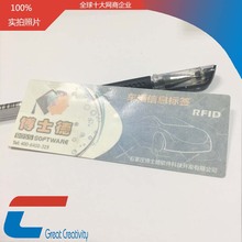 iso18000-iso18000厂家、品牌、图片、