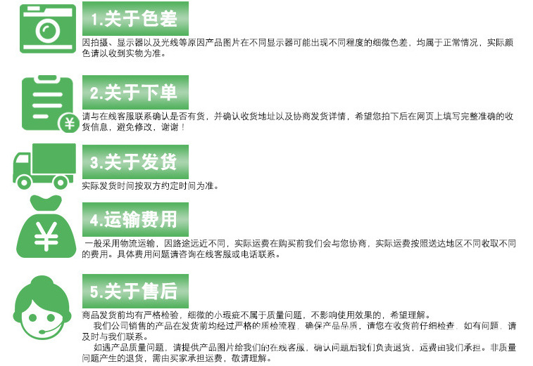 关于色差