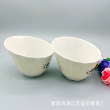 7��r�Є���´��ܰ�б�ڱ� �S�ҹ�����偵���ϱ��߲���;�