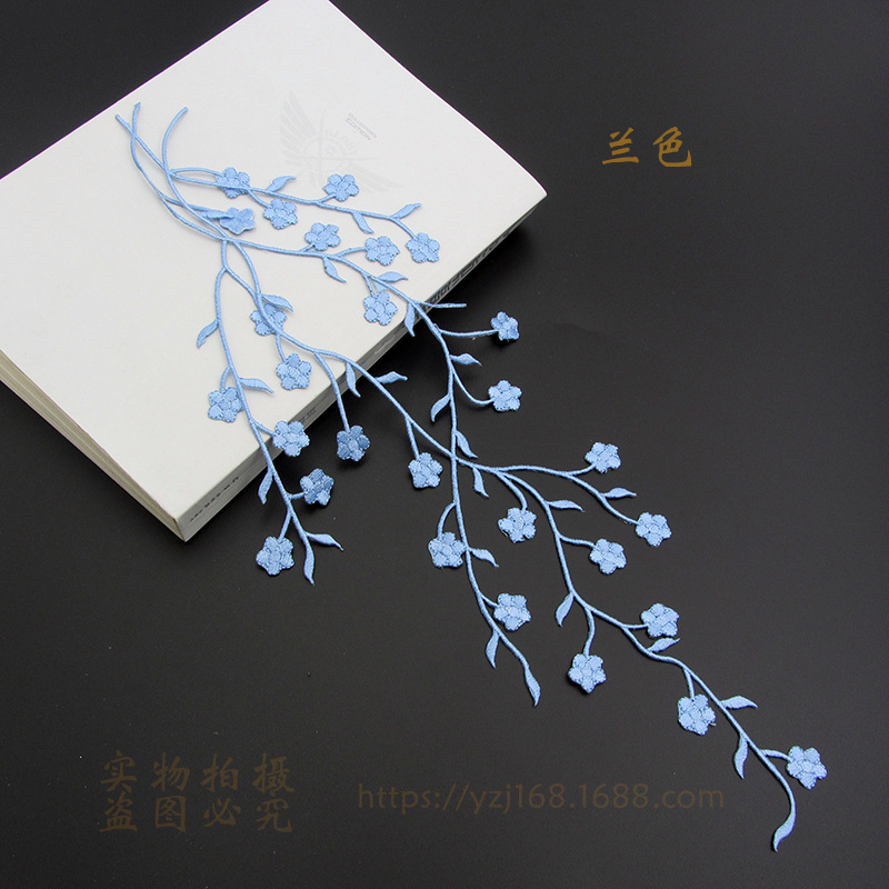 闀挎灊姊呰姳鍏拌壊