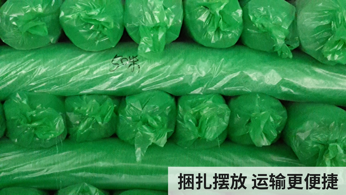 4049469532_1341334152