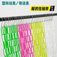 ���l�������bչʾ����朷��b���¼�ѝ�A���b�B�ӗl����朗l�F朗l