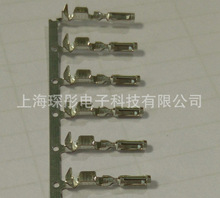 TE/̩��770520-1ԭ�b��Ʒ���ݬF؛���������B�����Ӳ�����ٶ���