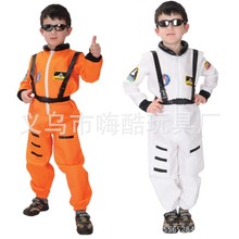 職業裝扮演兒童英勇太空人服裝套裝 角色扮演嫦娥飛行員空軍服
