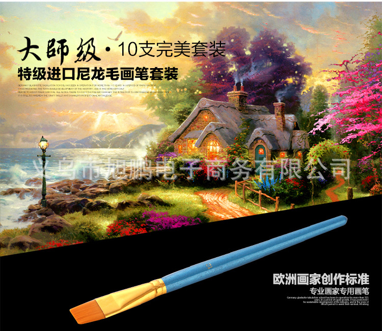 ?1?7?1?7?1?7叉?1?7?1?7灏奸?1?7姣?1?7甯?1?7?1?7?1?7褰㈣?1?7?1?7?1?7?1?7椤?1?7_07