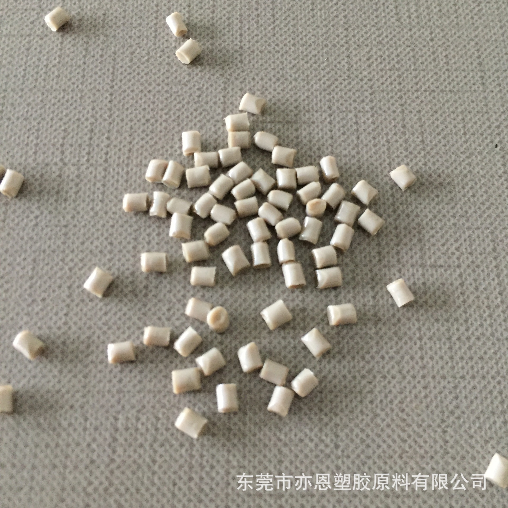 PEEK聚醚醚酮  550G、770G