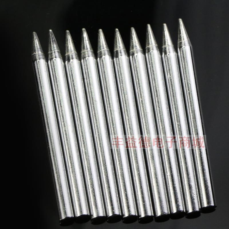 60W环保烙铁头咀 60W弯头斜咀烙铁头 40W 可达5万个焊点/个