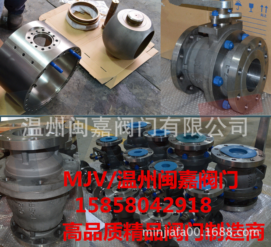 因科镍合金球阀 镍合金球阀 因科球阀