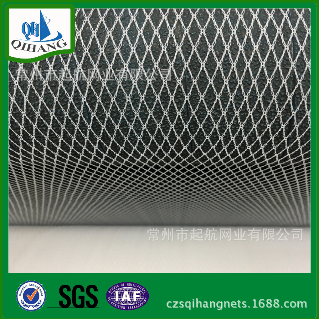 农业防冰雹网果园防冰雹网聚乙烯防冰雹网白色冰雹网免费寄样