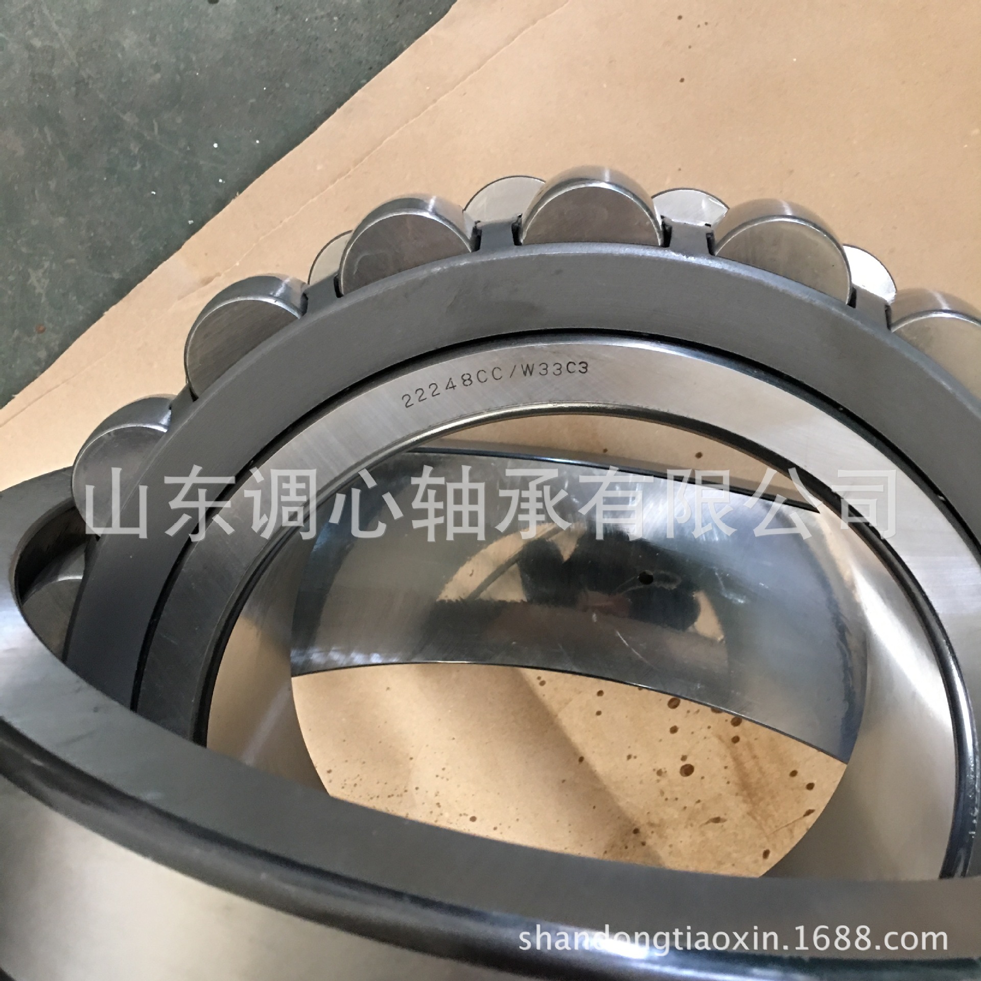 精密调心滚子轴承22248CCK/W33C3 特价大型调心滚子轴承22248CCK