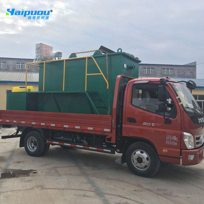 hipo Produce slaughter sewage Water Treatment Equipment Flow cytometry Air floatation machine Good after-sales guarantee