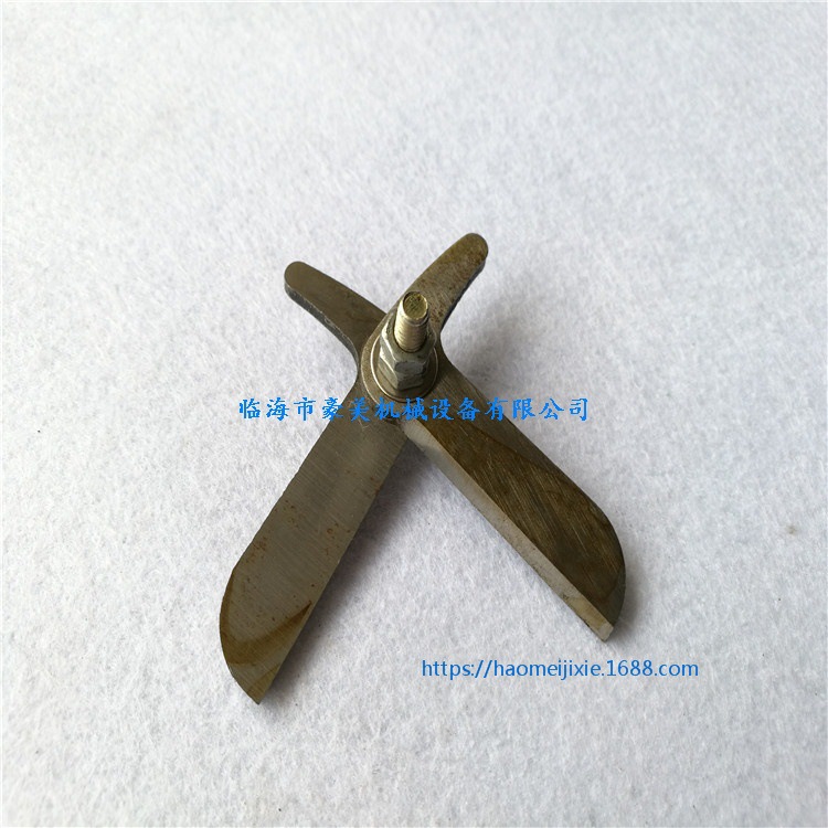 电脑绣花机配件   绕线机剪刀   全自动绕线机剪刀 绣花机剪刀