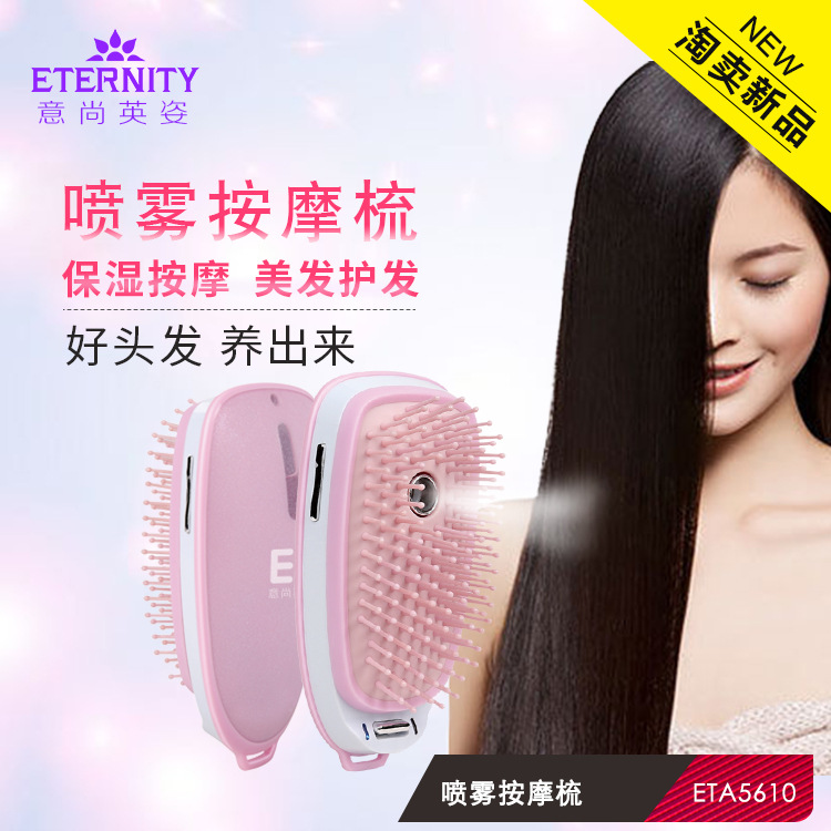 【湿组词】_湿组词厂家_湿组词批发市场