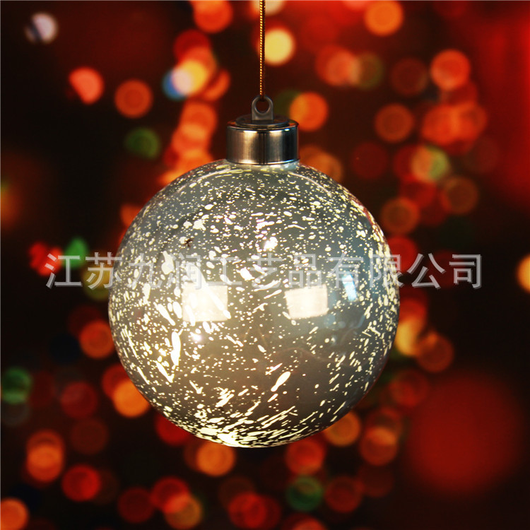 碎银玻璃球/外镀银圣诞球/带灯圣诞球/装LED玻璃球/碎银圣诞球-阿里巴巴