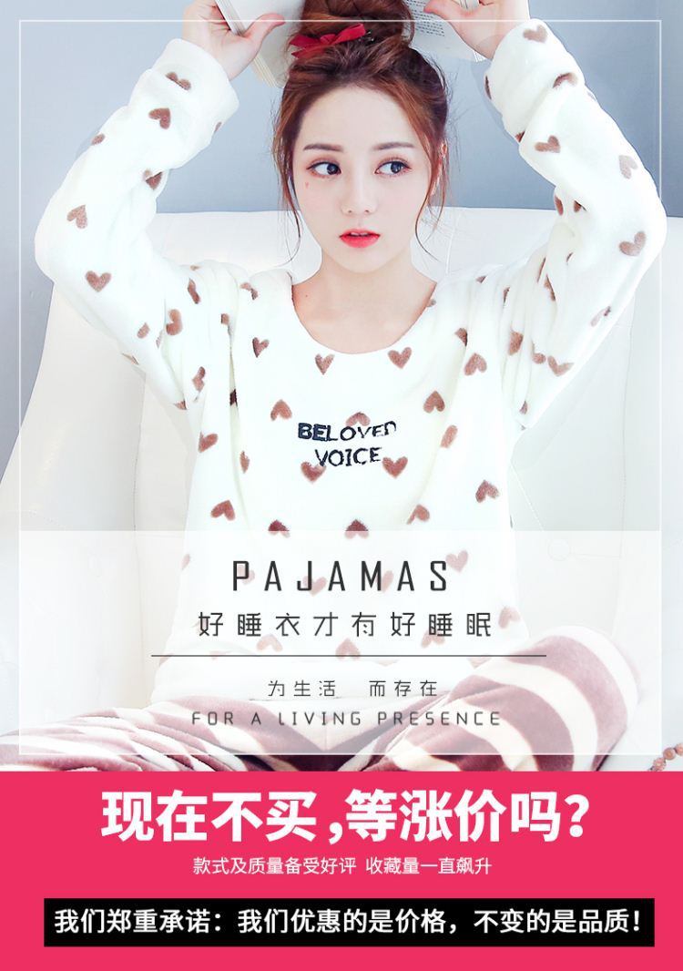 Pyjama pour femme OTHER   à manches longues - Ref 2996398 Image 6