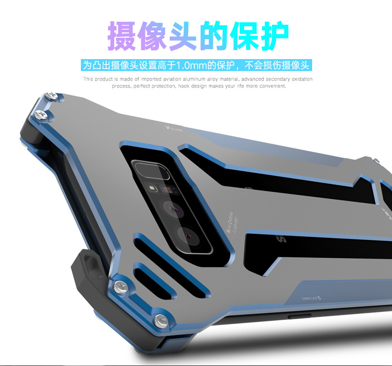 R-Just Gundam Aerospace Aluminum Contrast Color Shockproof Metal Shell Outdoor Protection Case for Samsung Galaxy Note 8