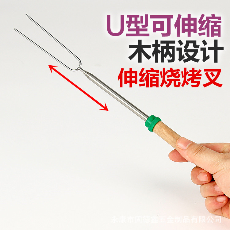 木柄叉子主图5
