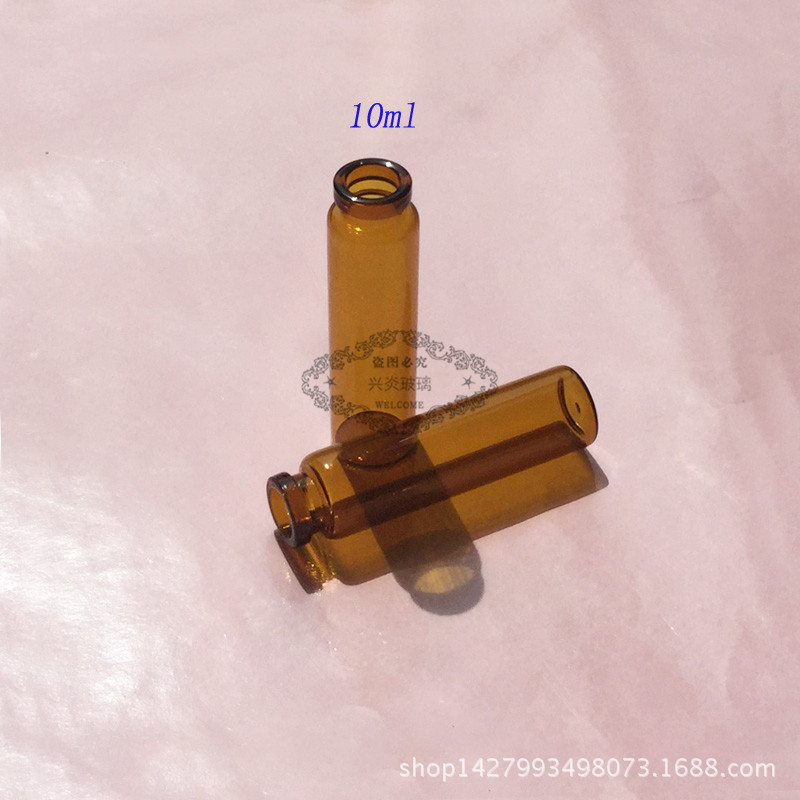 供应玻璃瓶 10ml口服液瓶（B型）保健瓶