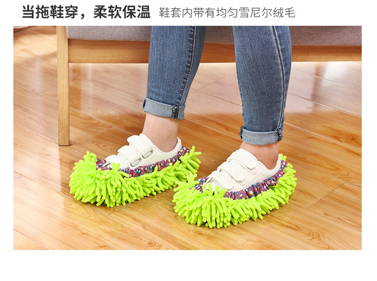 鞋套详情_09