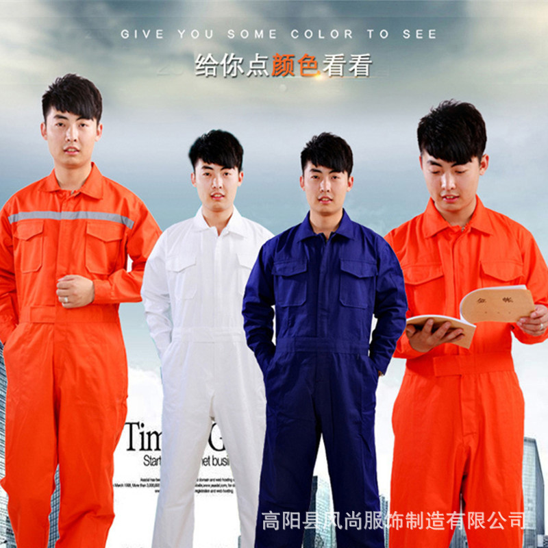 Manufactor Direct selling Shipyard Labor uniforms Conjoined coverall Electric welding Automobile Service Jumpsuit work clothes machining customized