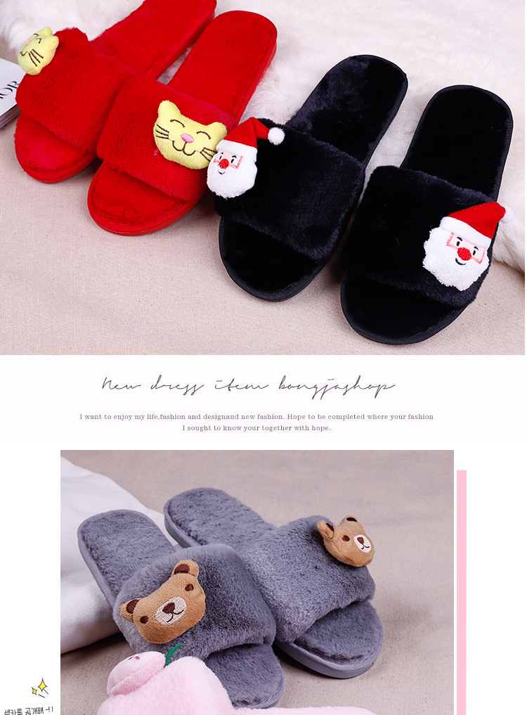 autumn and winter home plush cute cartoon cotton slippers  NSPE11150