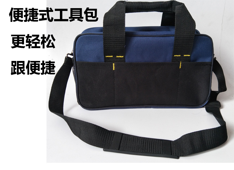 Kit de herramientas, multifunción, bolsa de transporte para vehículos, mano, mano, mano, transporte, telecomunicaciones, bolsa de electricidad, lona, hombro