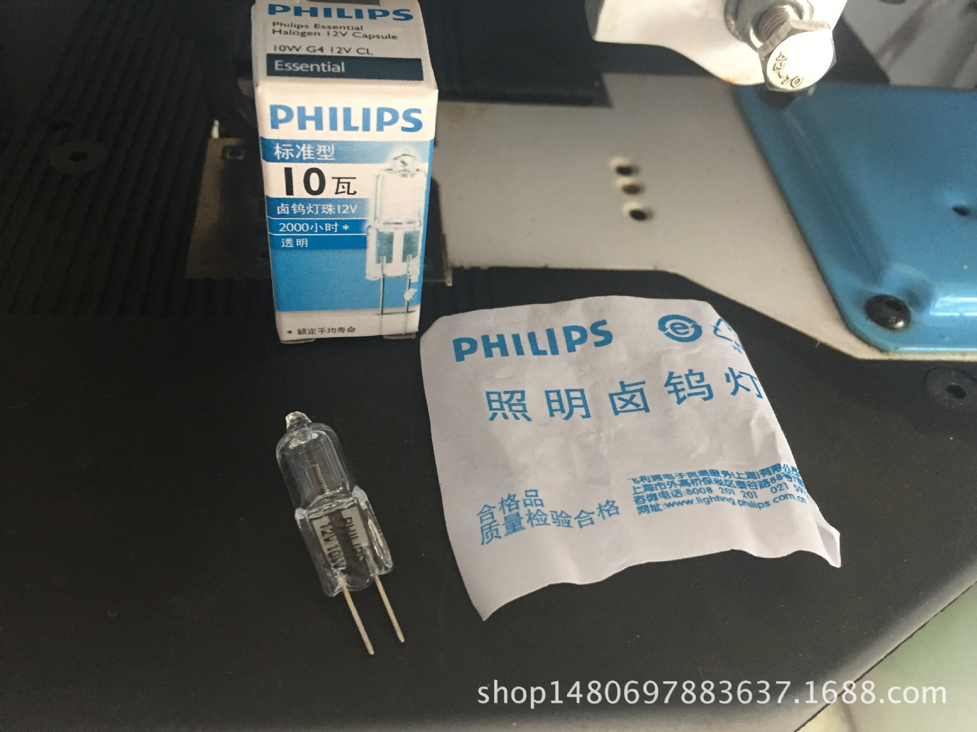 12V灯泡 12V灯珠 折边机配件 灯泡 灯珠 折边机灯泡 折边机灯珠