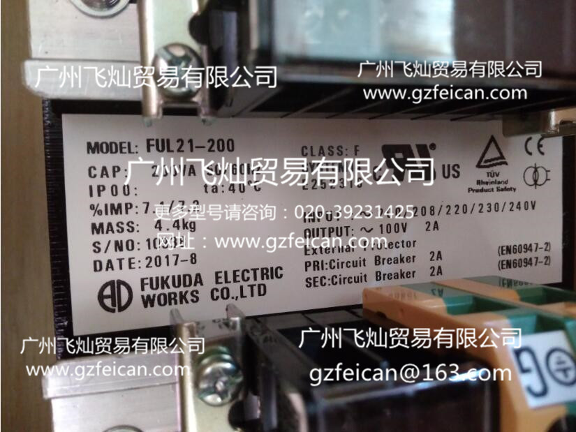 QQ截图20171024104403